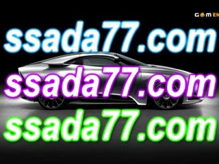 ⊙≫ 카지노77 ≪⊙⊙≫ ＴＳＴＯＲＹ７７．ＣＯＭ ≪⊙