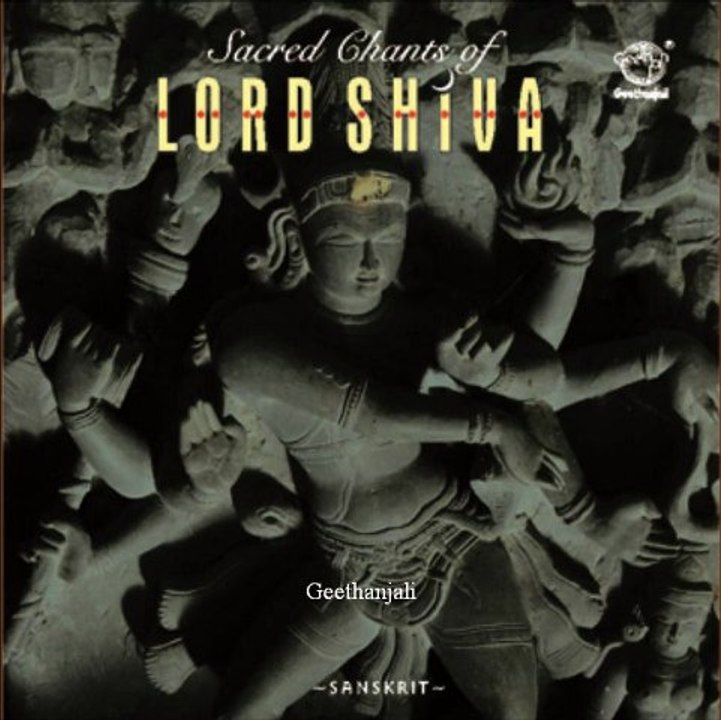 Sacred Chants of Lord Shiva - Shiva Ashtottara Satanamavali - Sanskrit Spiritual
