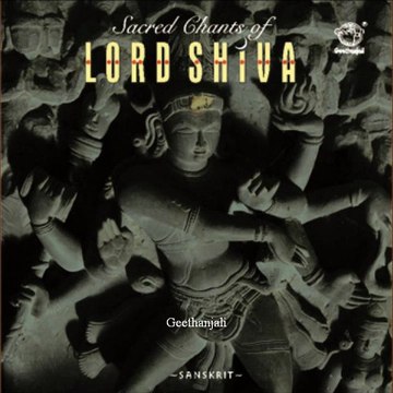 Sacred Chants of Lord Shiva - Shiva Ashtottara Satanamavali - Sanskrit Spiritual