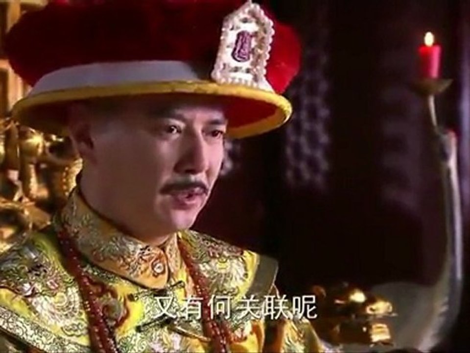 《深宫谍影》第18集