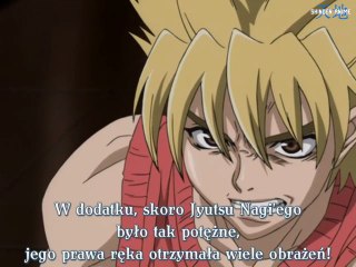 tenjou tenge 07-muxed