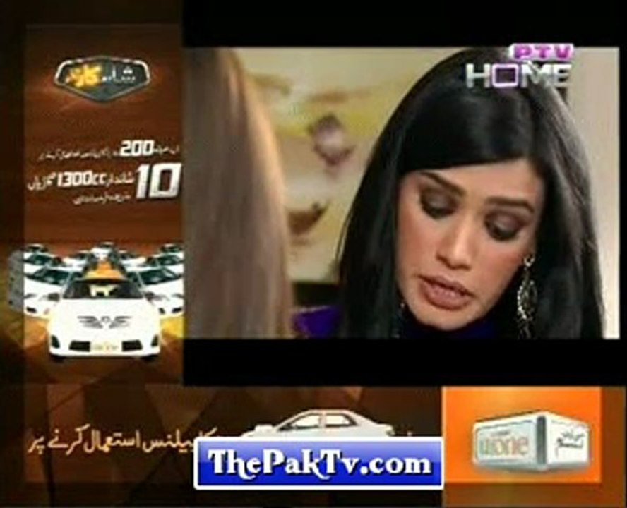 Sehailyan By Ptv Home - 2nd March 2012 --Prt 1
