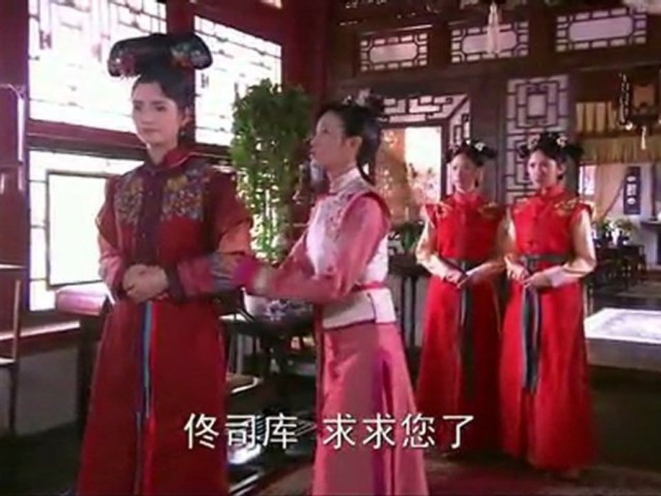 《深宫谍影》第20集