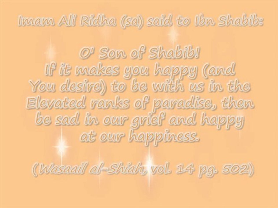 Hadith Imam Ridhza (a.s)