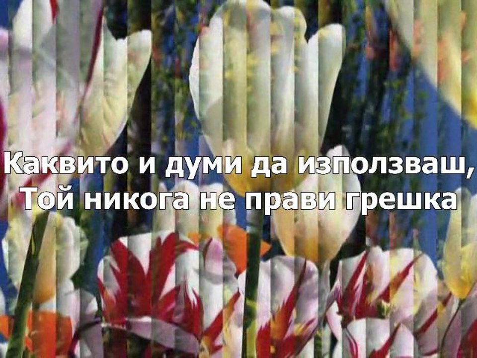 Pure - Any Language