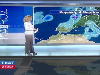 Meteo-news.gr Χριστίνα Σούζη ΣΚΑΙ- 2.3.12