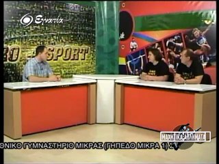 Μαχητικα Νο 67 - ΧΑΥΤΙΚΗΣ ΠΑΝΤΕΛΙΔΟΥ 04-03-12