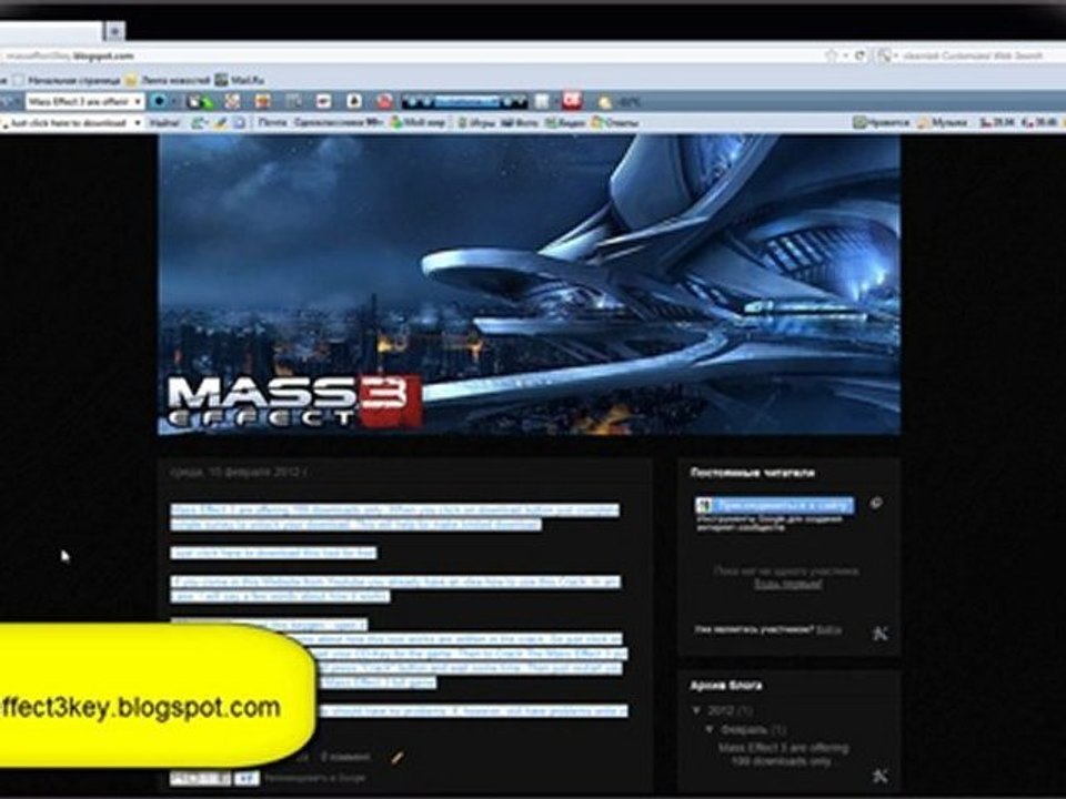 Mass Effect download key generator for PC
