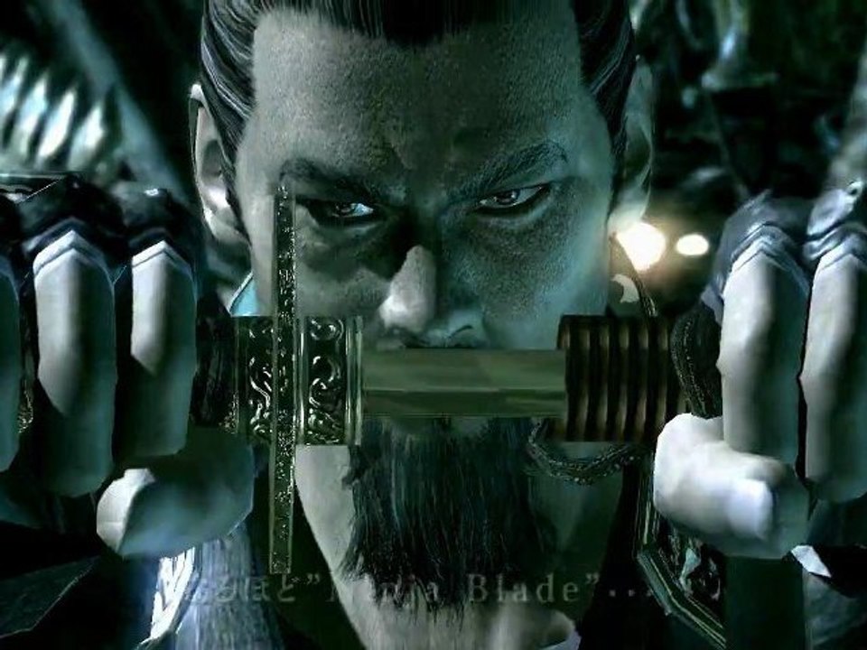 Ninja Blade | (Trailer)