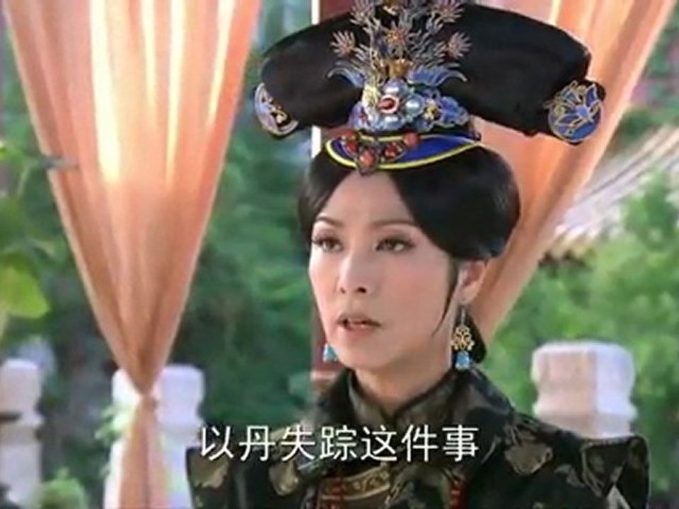 《深宫谍影》第26集