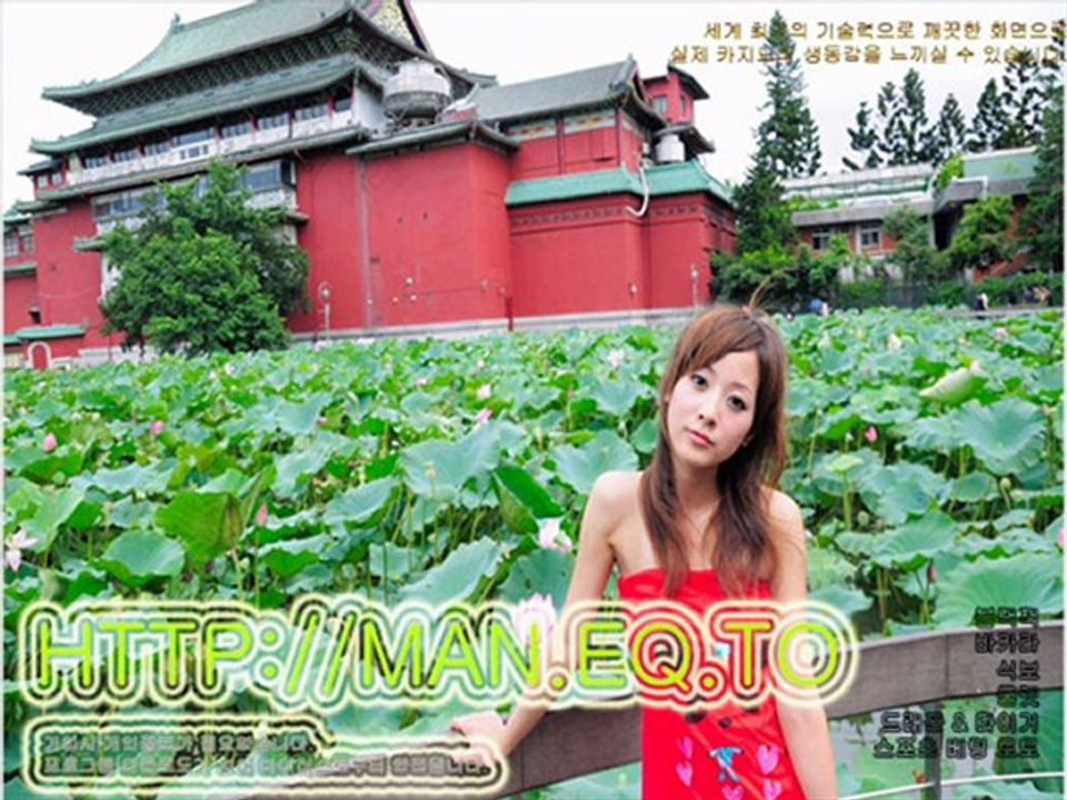 온라인블랙잭◀http://man.eq.to▶온라인블랙잭온라인블랙잭