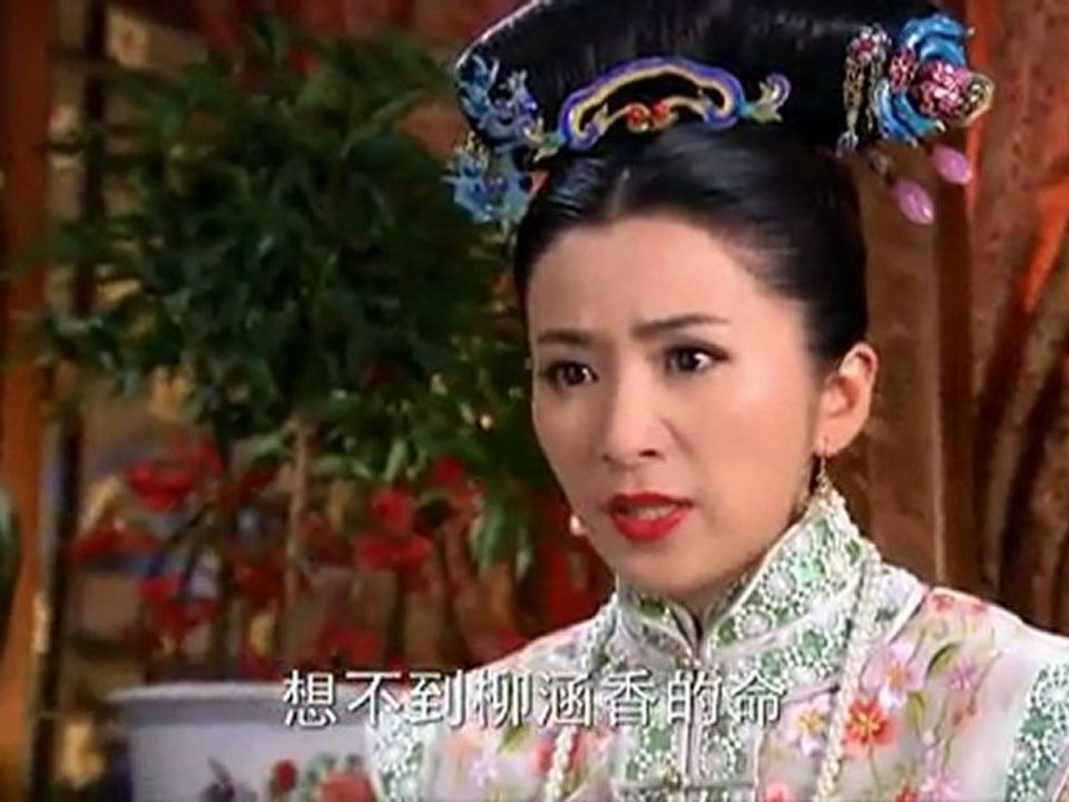 《深宫谍影》第28集