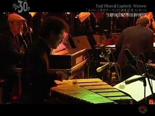 ルパン三世 80'　LUPAN THE THIRD 80'　大野雄二