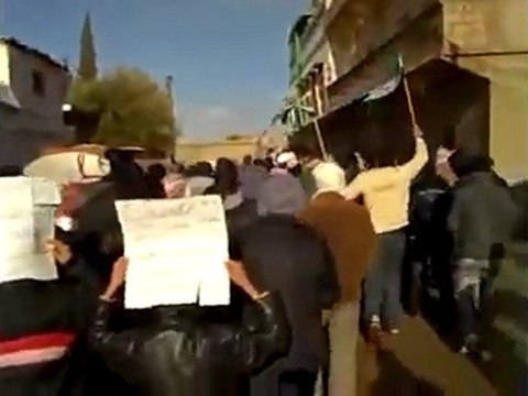 فري برس ريف دمشق كناكر جمعة تسليح الجيش الحر 2 3 2012 ج1