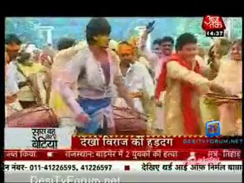 Saas Bahu Aur Betiyan [Aaj Tak] - 3rd March 2012 Part2