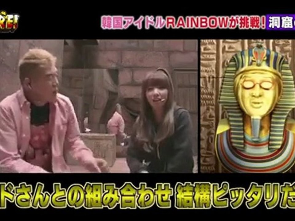 Rainbowジスク、キャイ～ンのギャグで遊ぶ