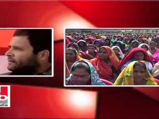 Rahul Gandhi in Bisalpur Stop tolerating, bring in a Congress Government