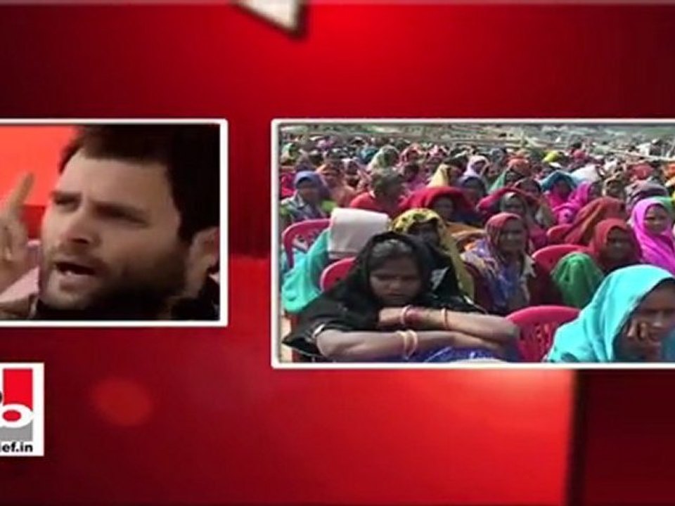 Rahul Gandhi in Bilaspur promises a Government of aam aadmi in UP