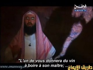 Histoires des Prophetes E13 [Joseph] vost français - part 2/3