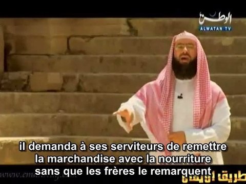 Histoires des Prophètes E14 [Joseph] vost fr - part 1/3