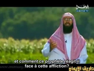 Histoires des Prophètes E15 [Ayyûb] - part 1/3