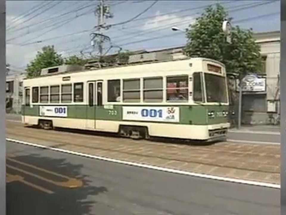 「シリーズ原子力(４)地球核汚染・被爆国日本の視点」-2