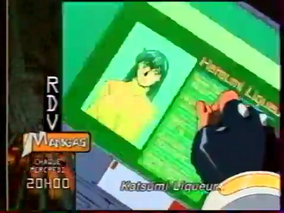 Mangas (2003) : Bande annonce - Silent Möbius (vost)
