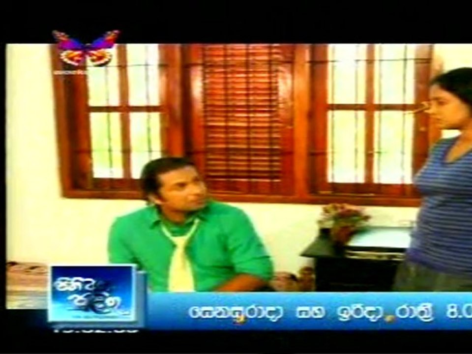 03.03.2012 nil diya 2 - MUTHUVISION.COM