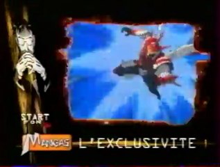 La chaîne Mangas (2002 - 2005): Jingle l'exclusivité