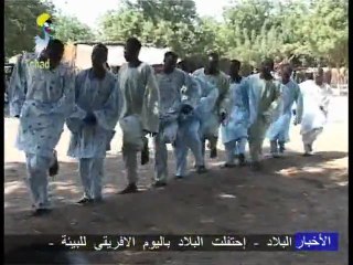DANSE FOLKLORIQUE HAOUSSA DU TCHAD SUR TCHADONLINE.COM.TV