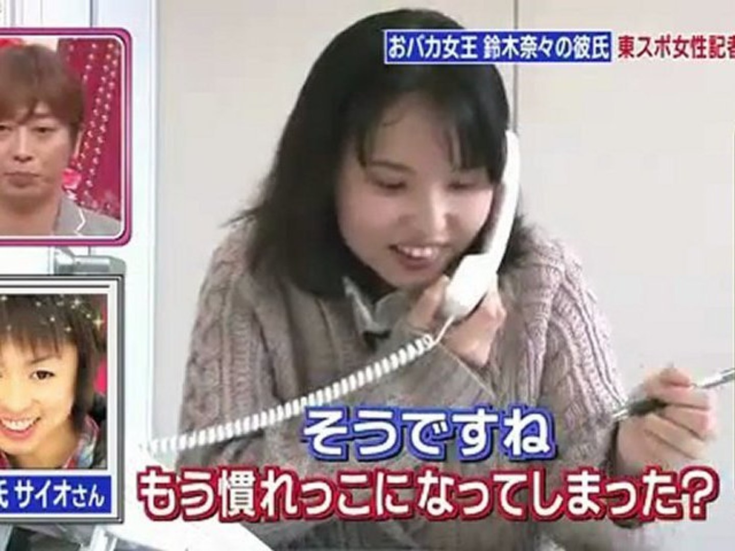2196 動画 Dailymotion