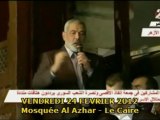 Le Hamas soutient la révolte syrienne