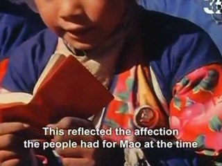 Создание Мао