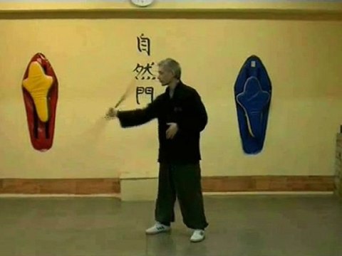 Школа китайских боевых искусств Цюань-шу . Учебное оружие. Шест.