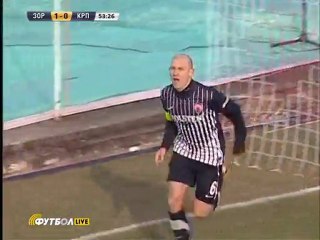 Заря - Карпаты. Обзор