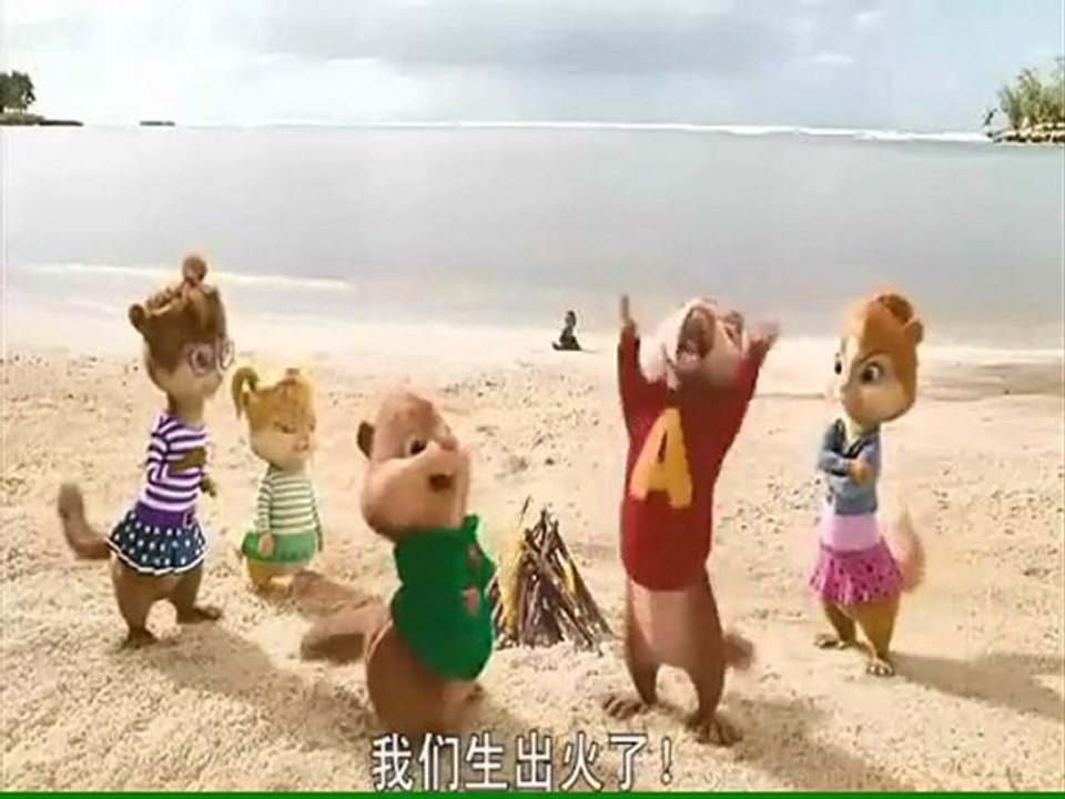 鼠來寶-上