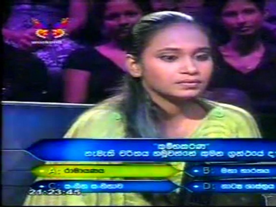 03.03.2012 lakshapathi 2 - MUTHUVISION.COM