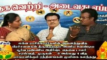 jathakam03032012