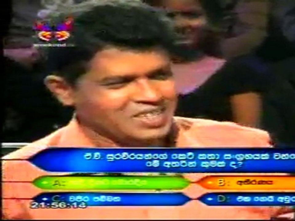 03.03.2012 lakshapathi 4 - MUTHUVISION.COM