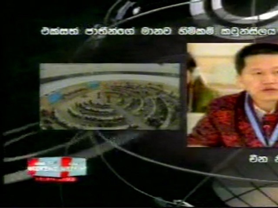 03.03.2012 sirasa 10pm a - MUTHUVISION.COM