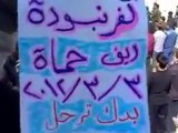 فري برس  ريف حماه المحتل مظاهرة صباحية حماه كفرنبودة 3 3 2012
