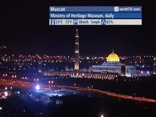 Amsterdam - Netherlands, Sydney - Australia, Prague - Czech Republic, Vienna - Austria, Muscat - Oman, Cannes - France, Yas Island - UAE - Abu Dhabi