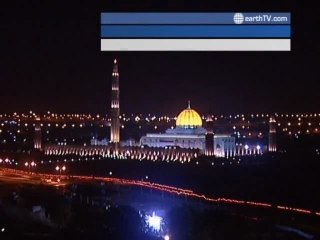 Pine Valley - Beijing - China, Lugano - Ticino - Switzerland, Seattle - USA, Sydney - Australia, Berlin - Germany, Muscat - Oman, Amsterdam - Netherlands