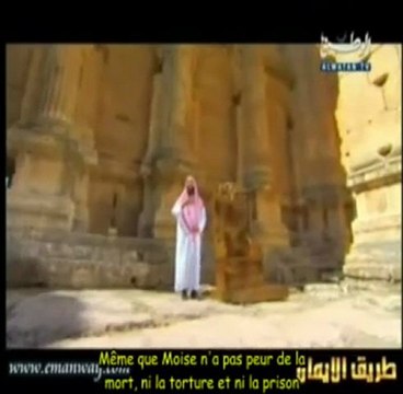 Histoires des Prophètes E18 [Mûssa Moïse] - part 3/3