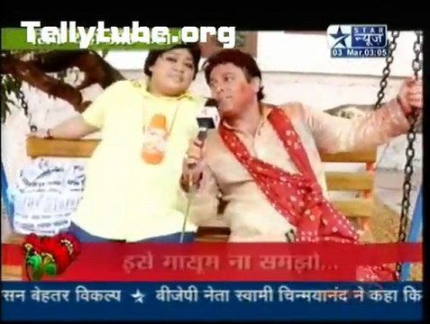 Saas Bahu Aur Saazish – 3rd March 2012 Part 4