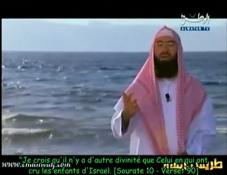 Histoires des Prophètes E19 [Mûssa Moïse] - part 3/3