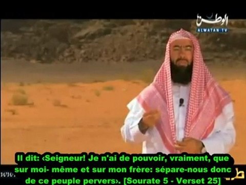 Histoires des Prophètes E20 [Mûssa Moïse] - part 2/3