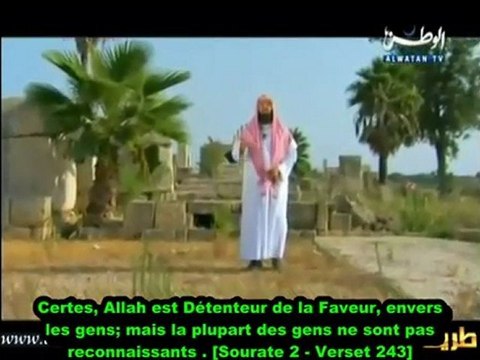 Histoires des Prophètes E20 [Mûssa Moïse] - part 3/3