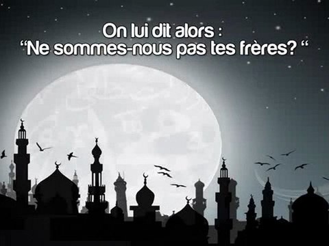 HADITH Emouvant ! Mes freres me manquent