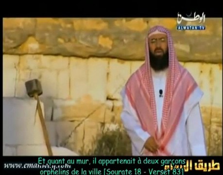 Histoires Des Prophètes E21 [Al Khidr - Le Verdoyant] 3/3